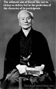 gichin funakoshi quote