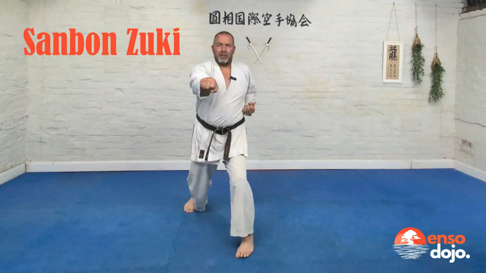 sanbon zuki